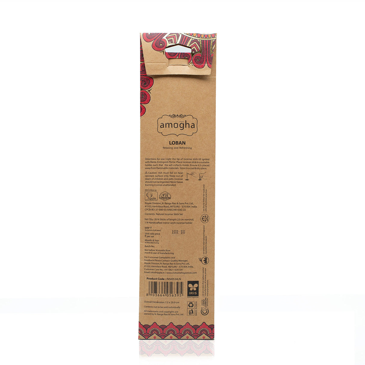 IRIS Amogha Loban Fragrance Incense Sticks Pack of 20