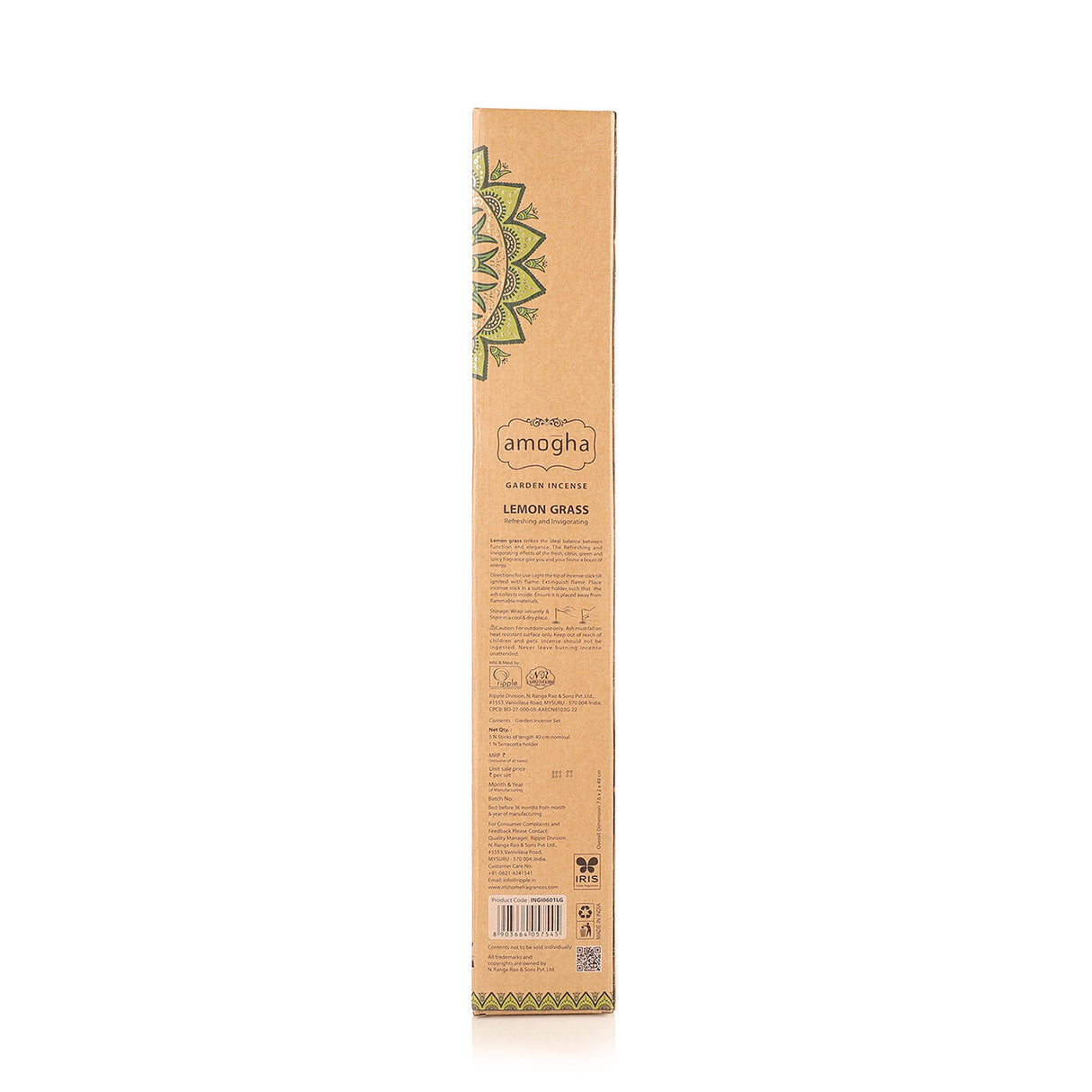 IRIS Amogha Lemon Grass Incense Sticks Pack of 5