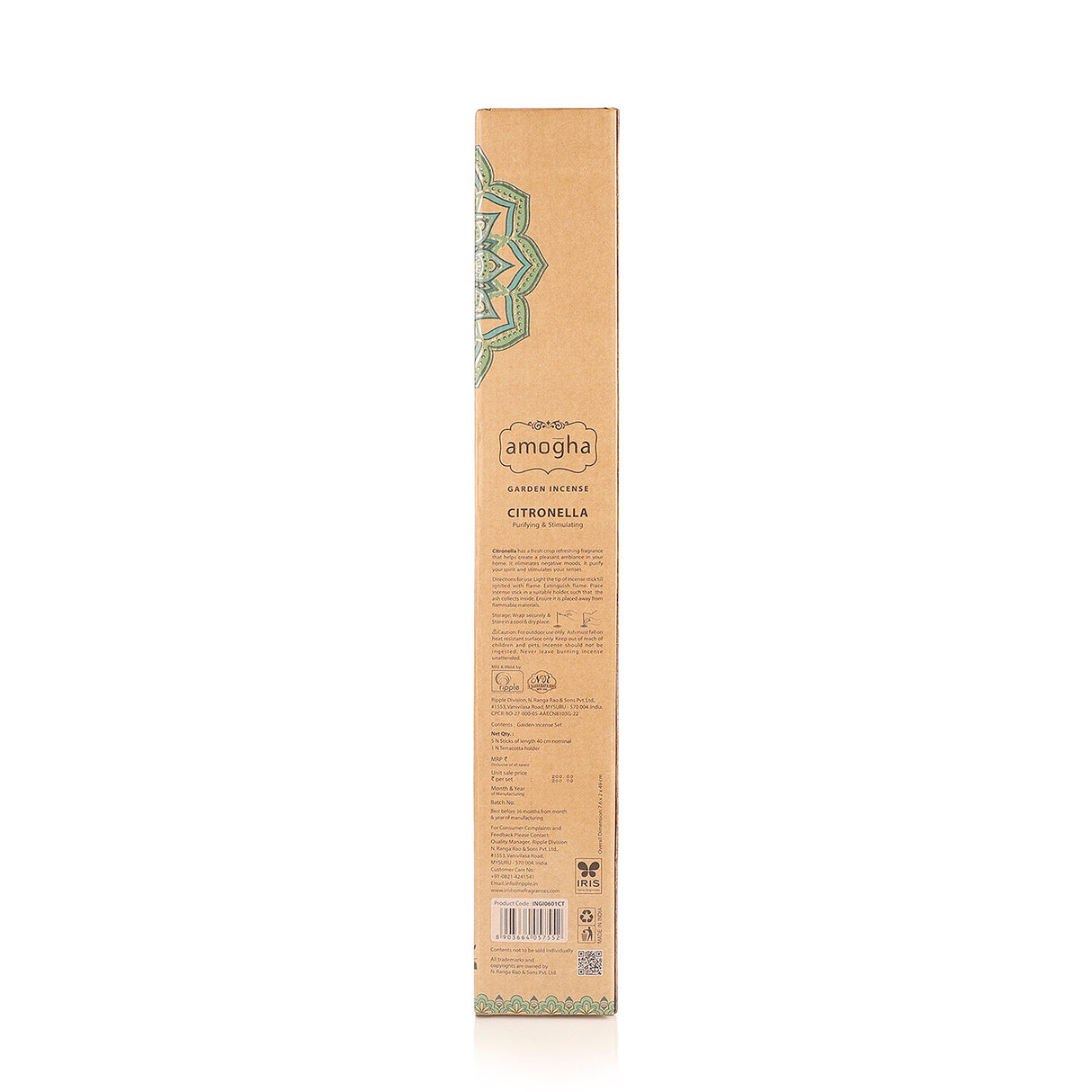 IRIS Amogha Citronella Incense Sticks Pack of 5