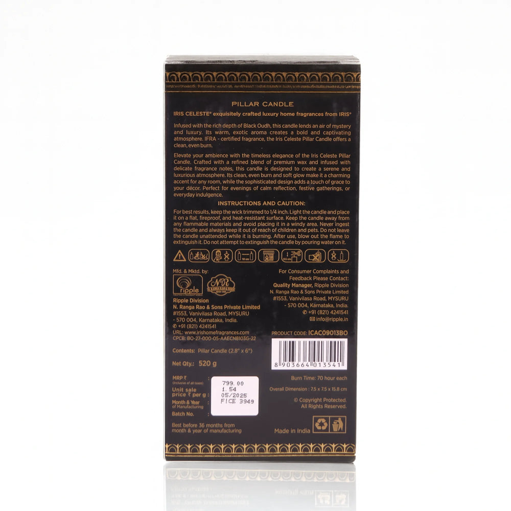 Iris Celeste Pillar Candle- Black, 2.8 X 6 Inch