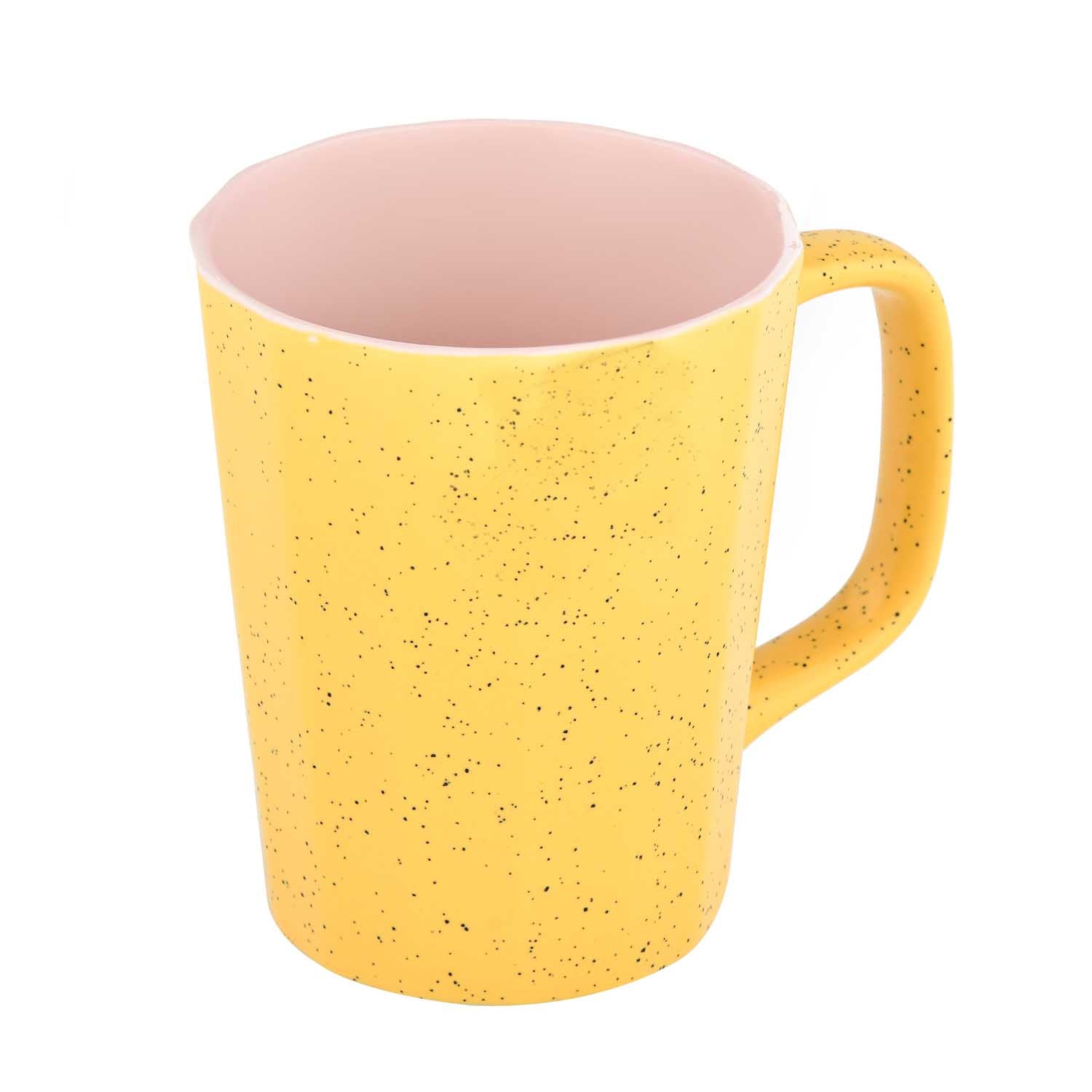 Porcelain Milk Mug- Mustard