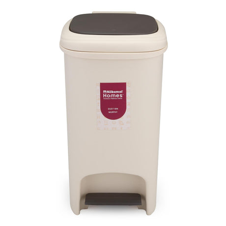 Pedal Press 10 L Polypropylene Dustbin- Beige