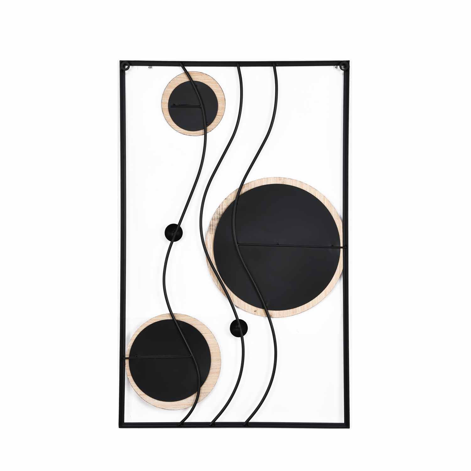 Cirque Panel Wall Décor- Black and Brown