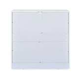 Edur Chest of 4 Drawers (White)