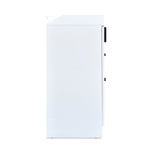 Edur Buffet Sideboard Cabinet (White)