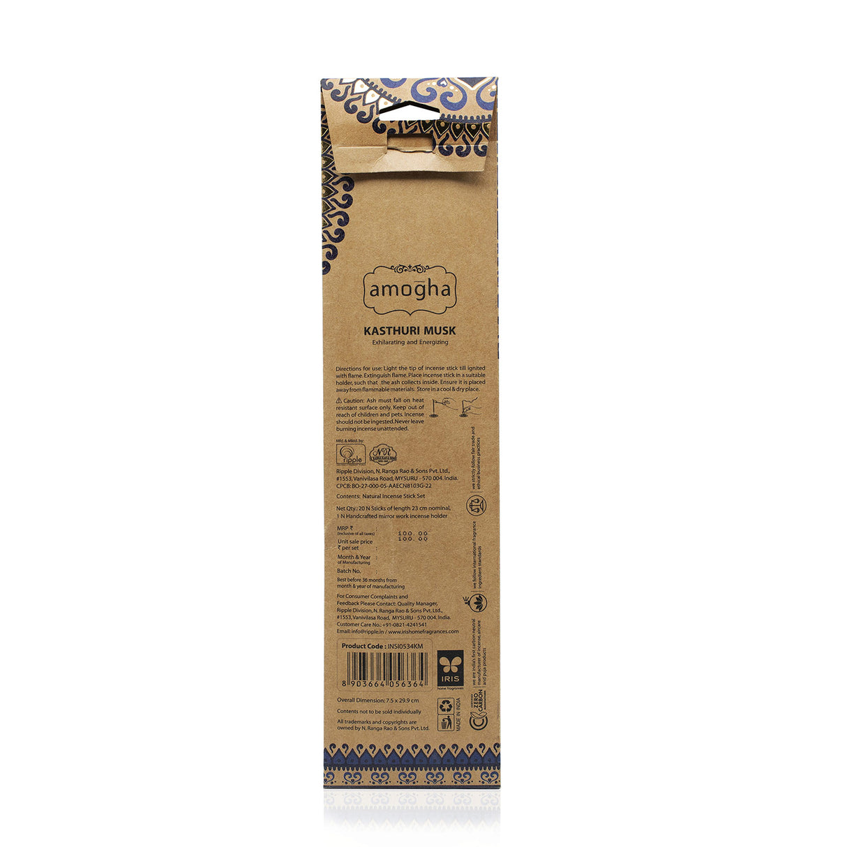 IRIS Amogha Kasthuri Musk Fragrance Incense Sticks Pack of 20