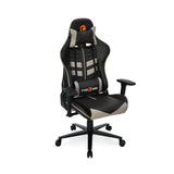 Razos Leatherette Ergonomic Gaming Chair with Neck & Lumbar Pillow (Brown & Beige)