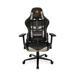 Razos Leatherette Ergonomic Gaming Chair with Neck & Lumbar Pillow (Brown & Beige)